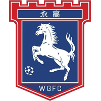 https://img.ytczs.com/img/football/team/7d1dec8d62df253d4c30bce4b6509daf.png